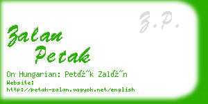 zalan petak business card